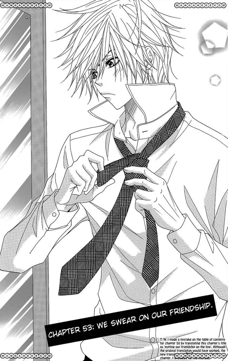 Read Dengeki Daisy (en) Manga Online