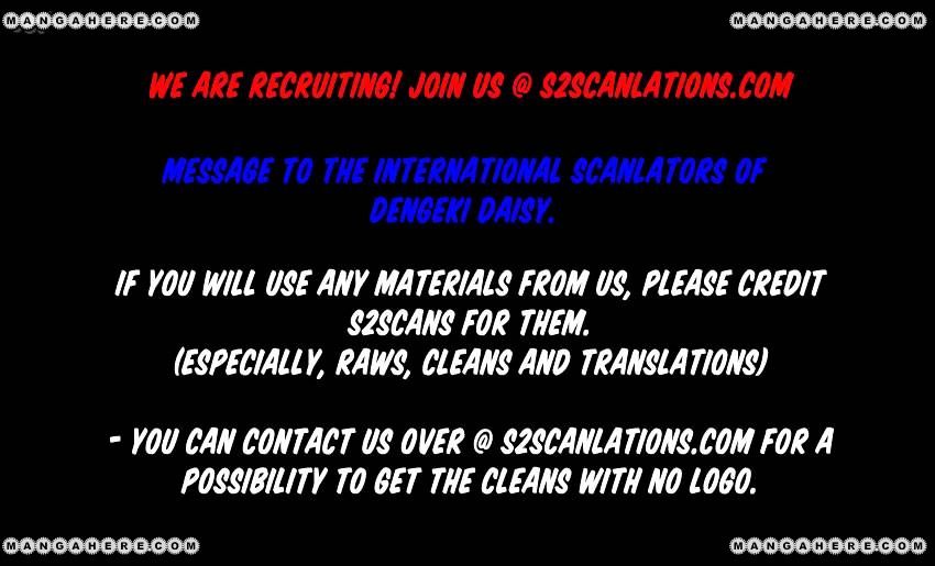 Read Dengeki Daisy (en) Manga Online