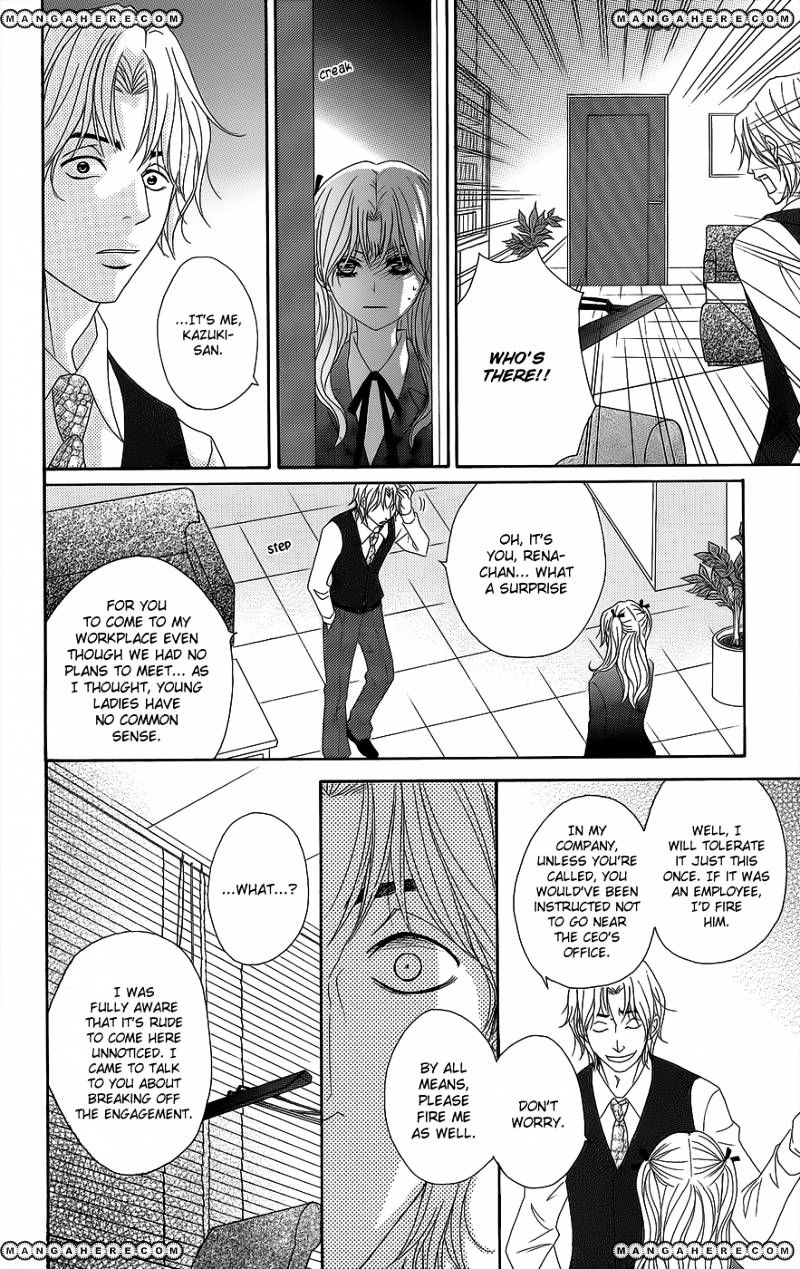 Read Dengeki Daisy (en) Manga Online