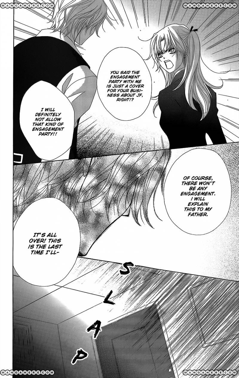 Read Dengeki Daisy (en) Manga Online