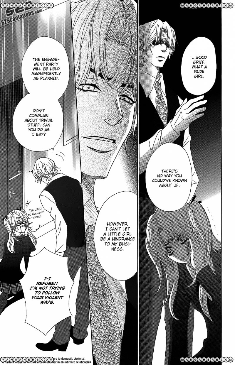 Read Dengeki Daisy (en) Manga Online