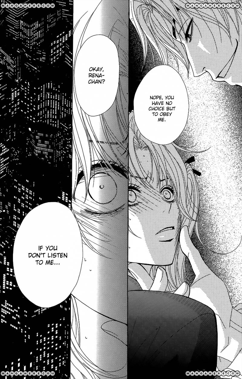 Read Dengeki Daisy (en) Manga Online