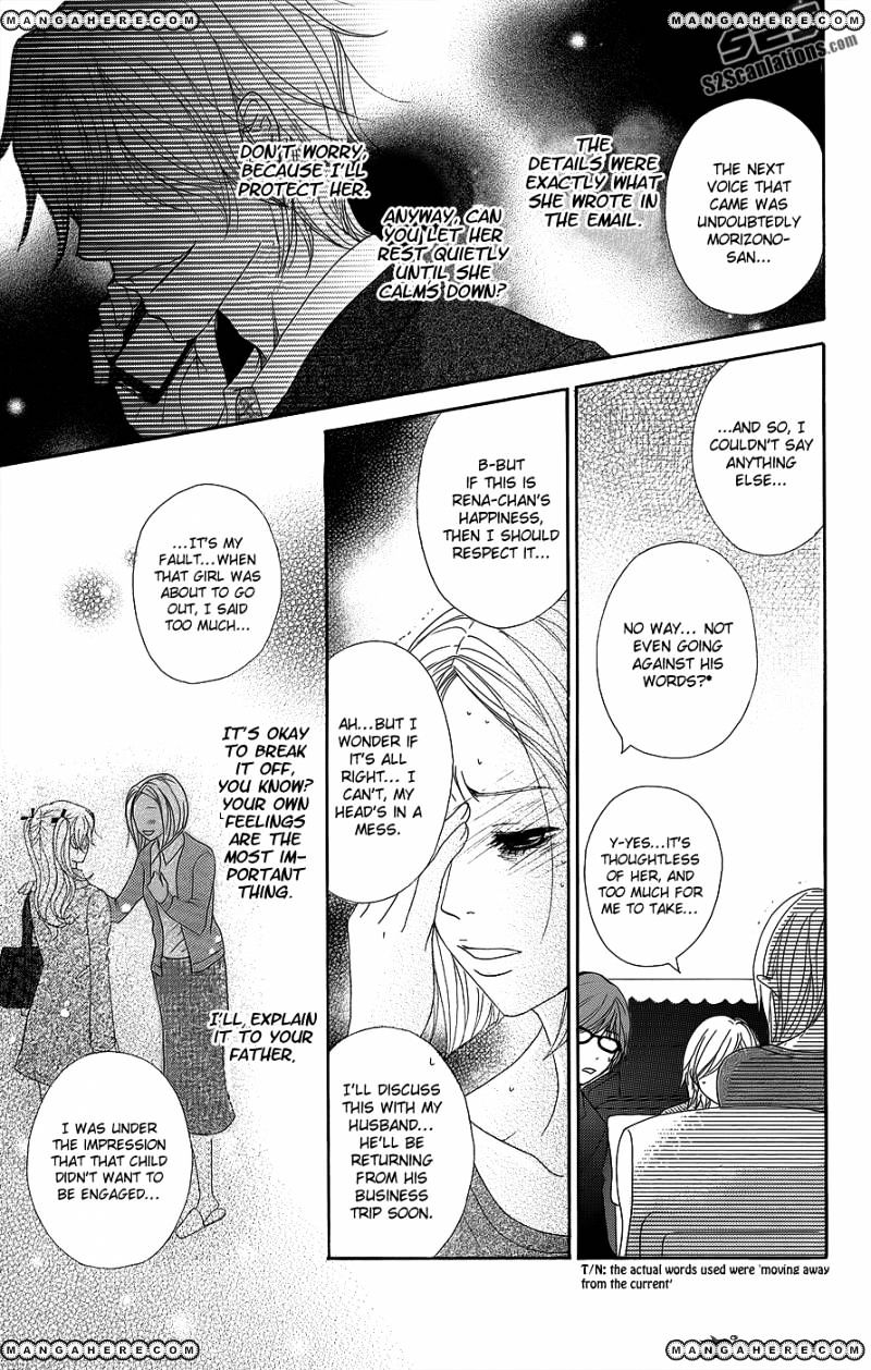 Read Dengeki Daisy (en) Manga Online