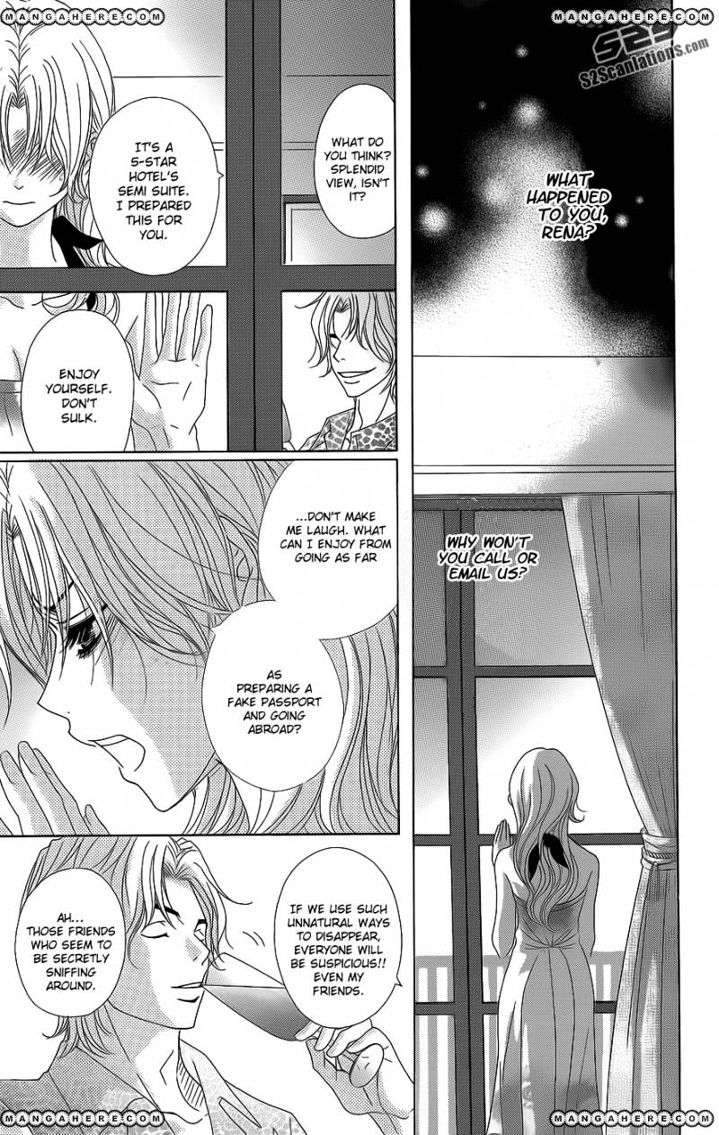 Read Dengeki Daisy (en) Manga Online