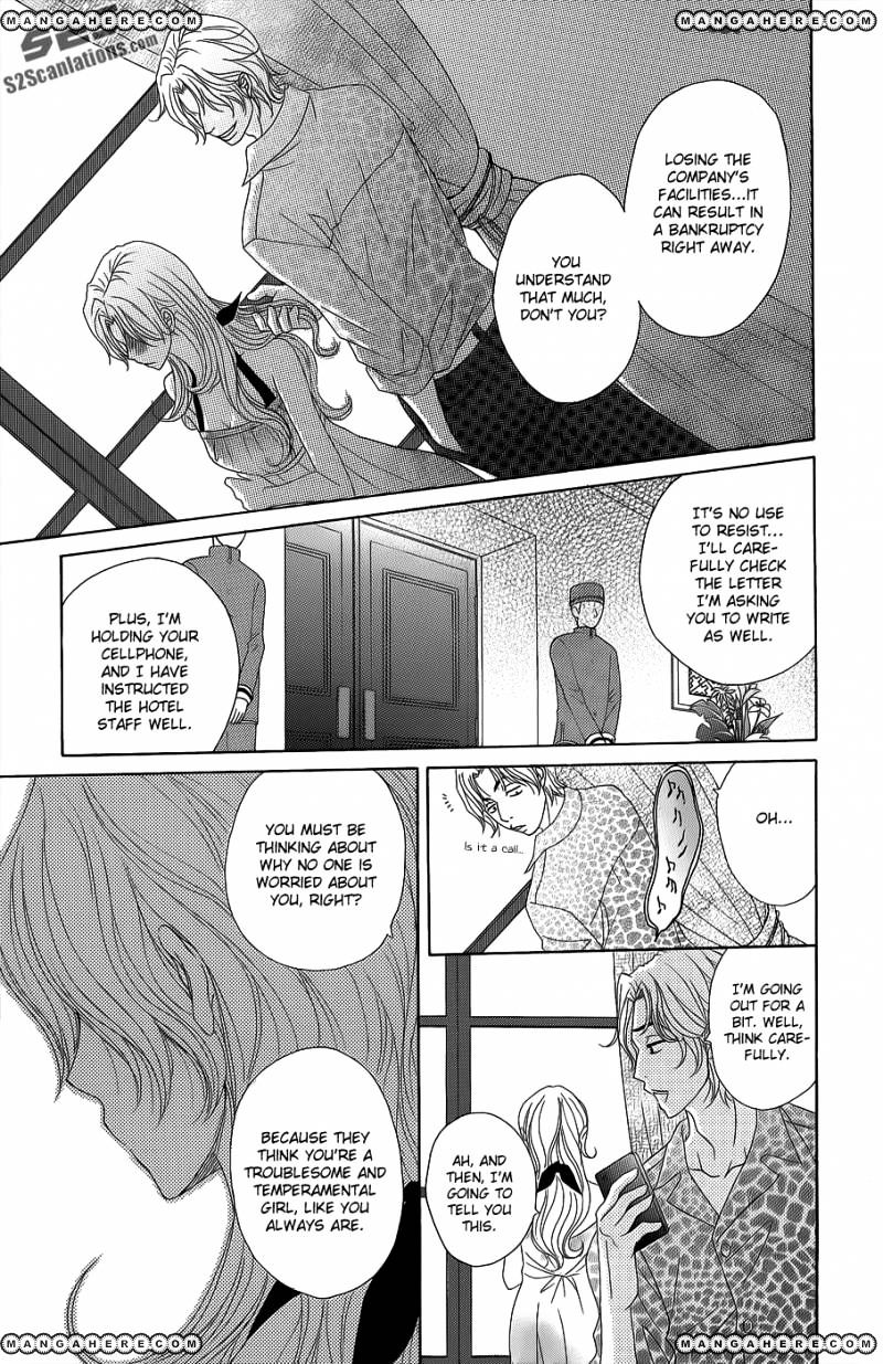 Read Dengeki Daisy (en) Manga Online