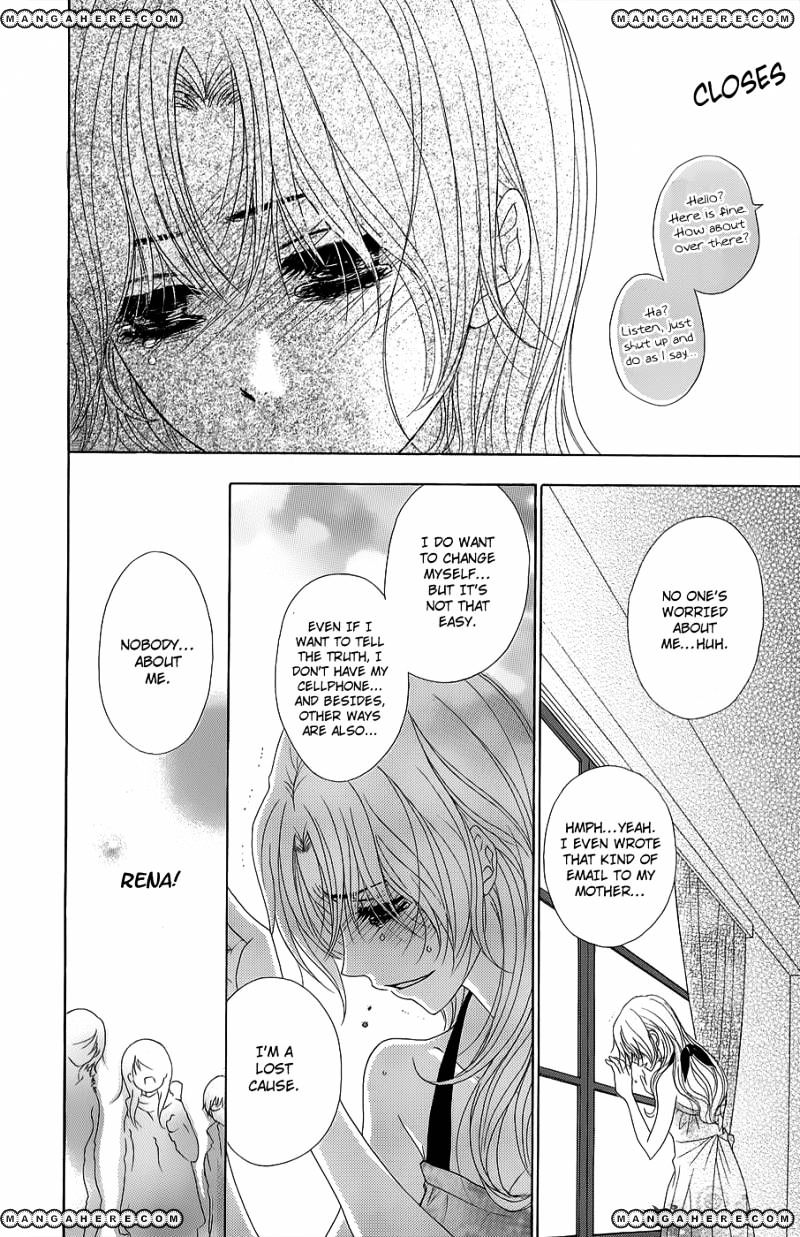 Read Dengeki Daisy (en) Manga Online