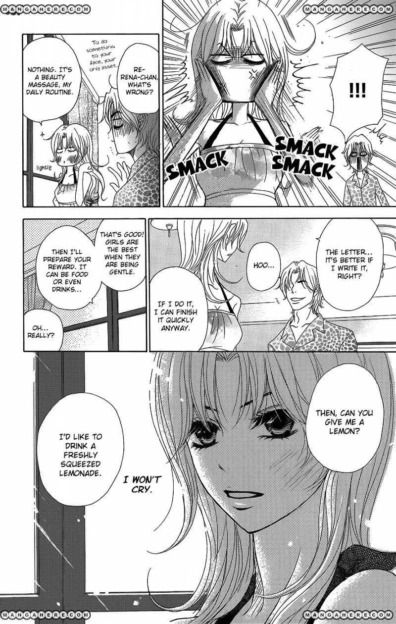 Read Dengeki Daisy (en) Manga Online