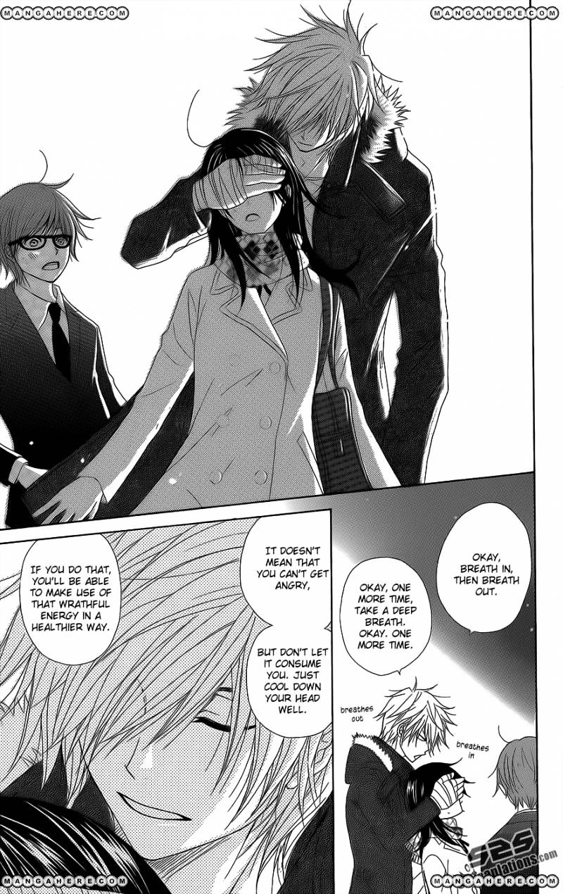 Read Dengeki Daisy (en) Manga Online