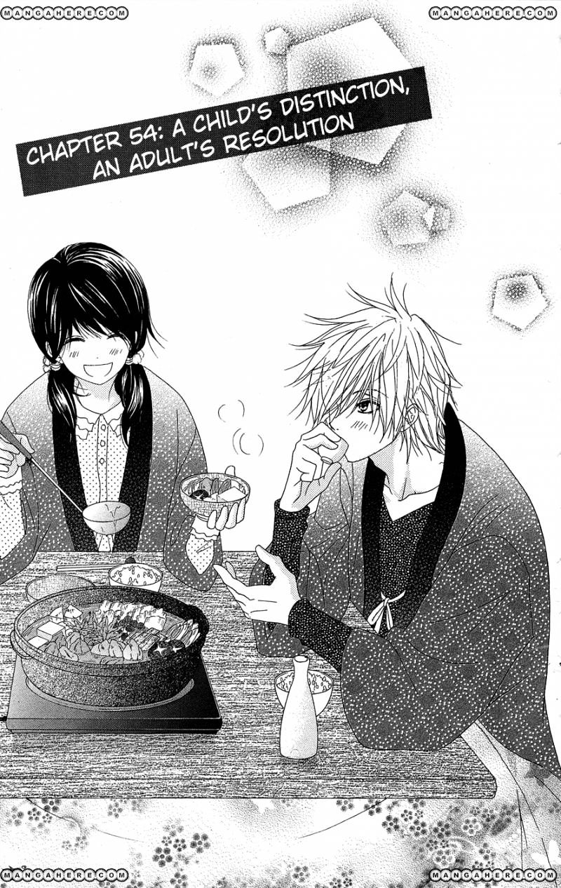 Read Dengeki Daisy (en) Manga Online