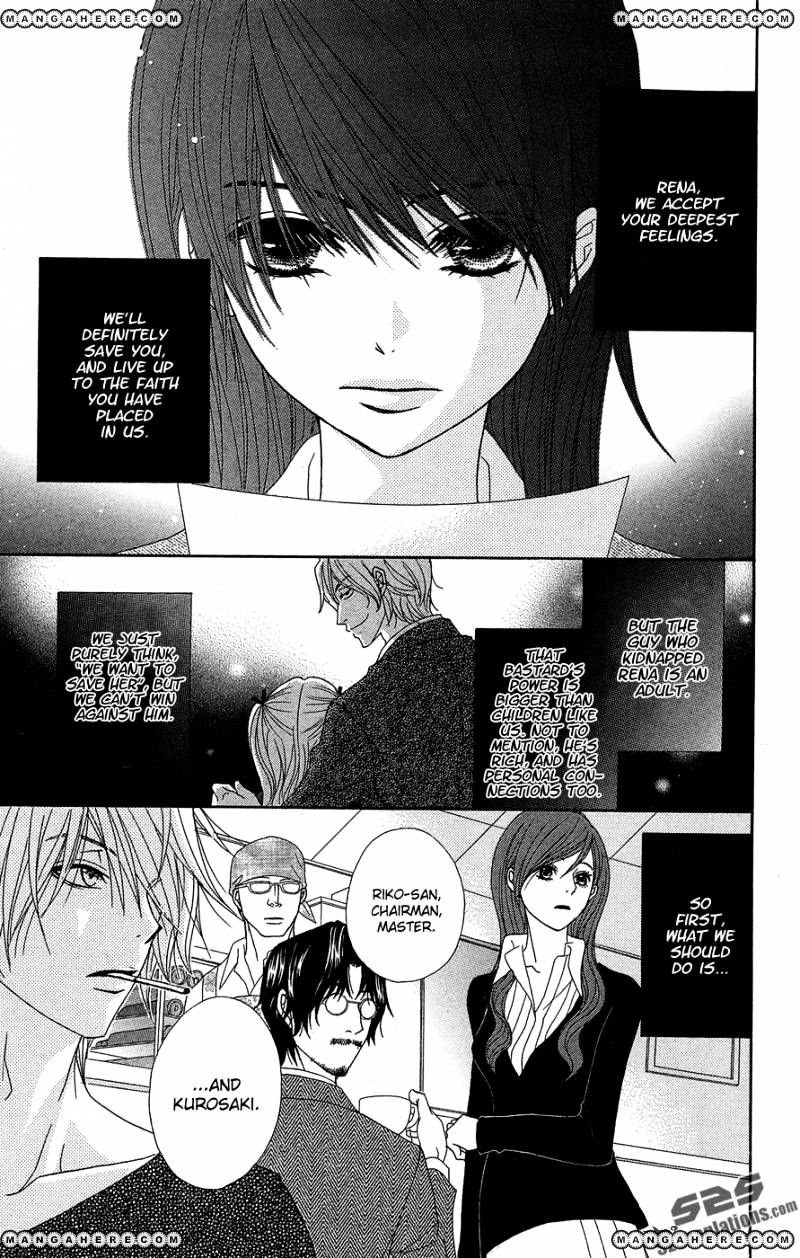 Read Dengeki Daisy (en) Manga Online