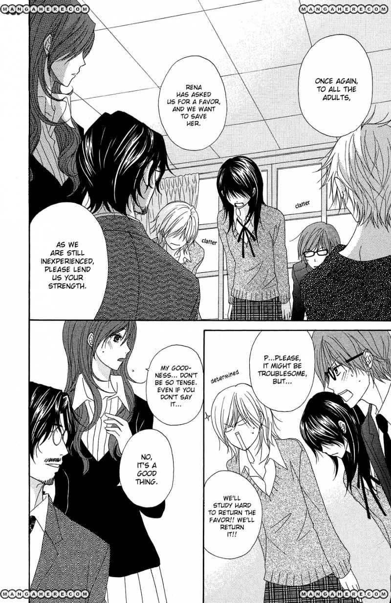 Read Dengeki Daisy (en) Manga Online