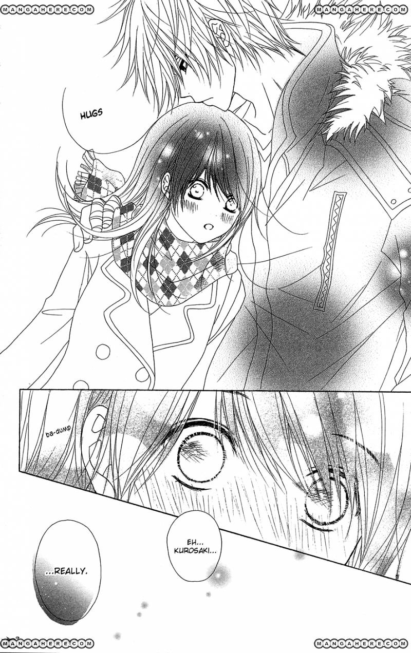 Read Dengeki Daisy (en) Manga Online