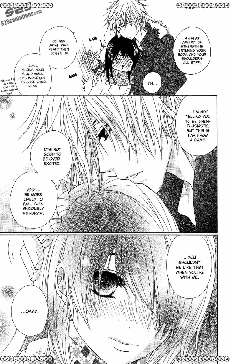 Read Dengeki Daisy (en) Manga Online