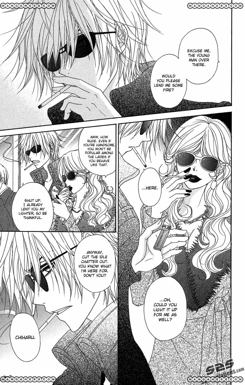 Read Dengeki Daisy (en) Manga Online