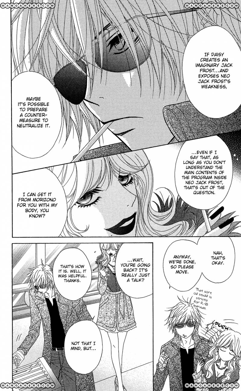 Read Dengeki Daisy (en) Manga Online