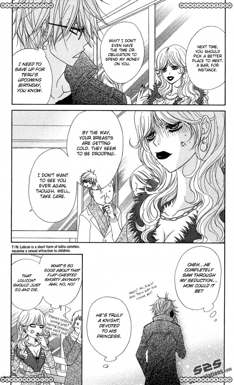 Read Dengeki Daisy (en) Manga Online