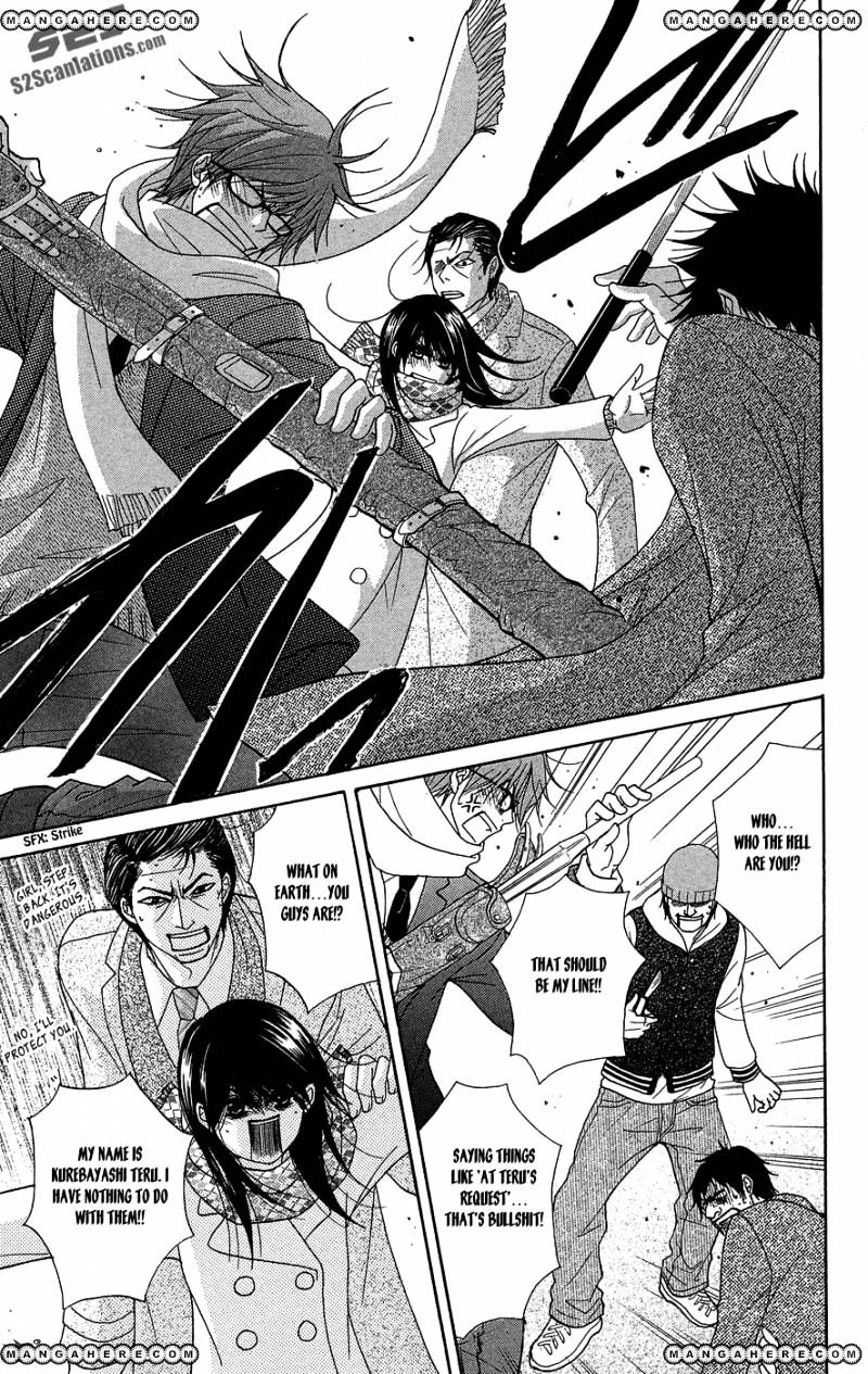 Read Dengeki Daisy (en) Manga Online