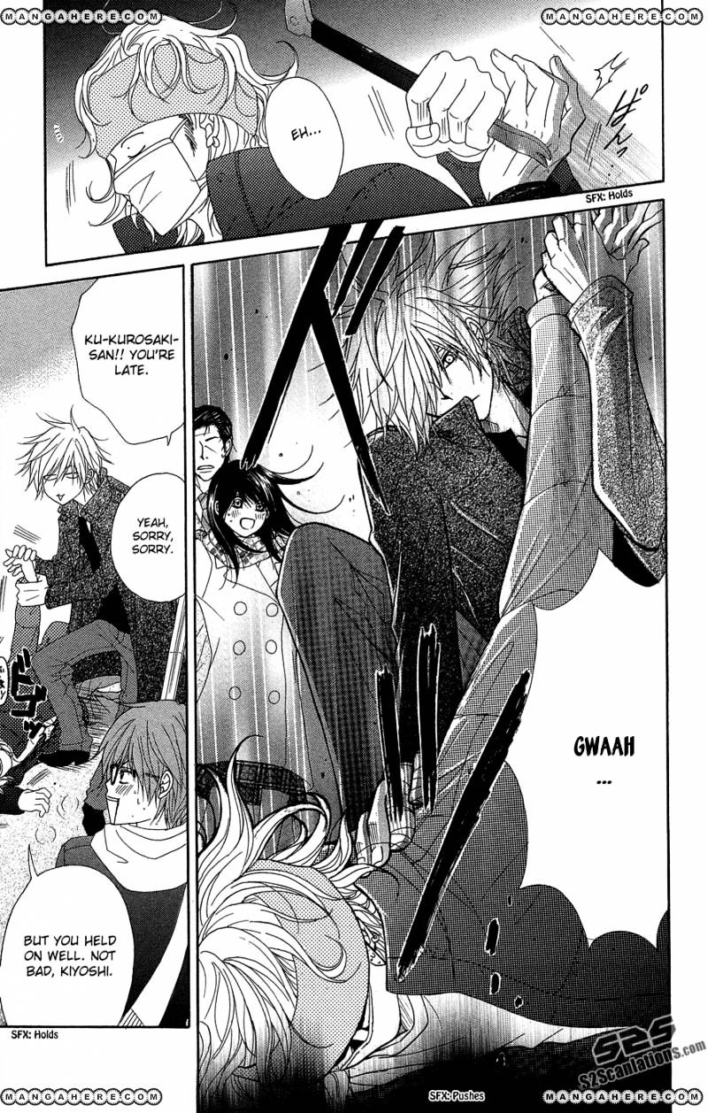 Read Dengeki Daisy (en) Manga Online