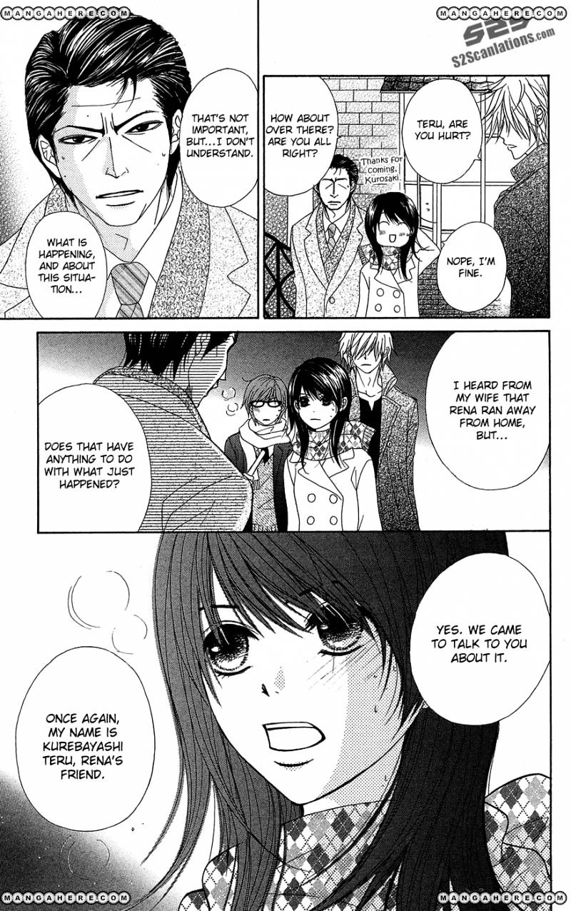 Read Dengeki Daisy (en) Manga Online