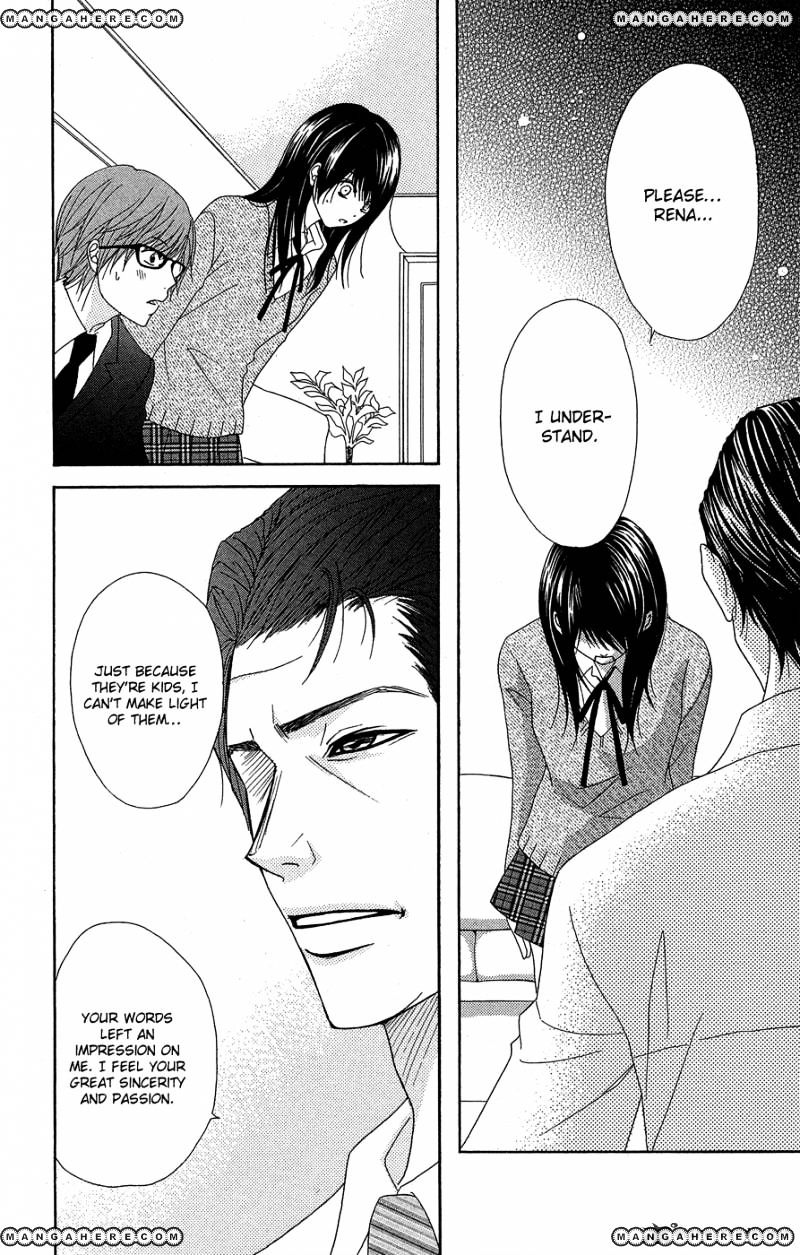 Read Dengeki Daisy (en) Manga Online