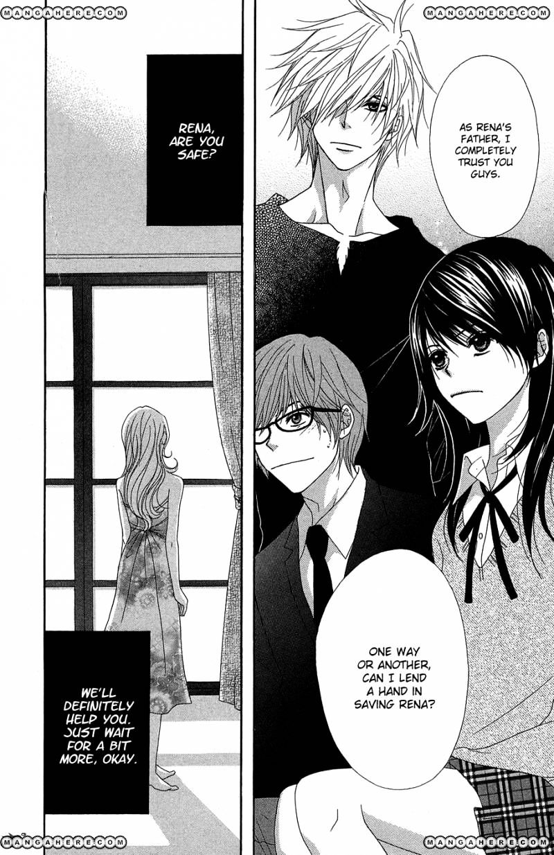 Read Dengeki Daisy (en) Manga Online