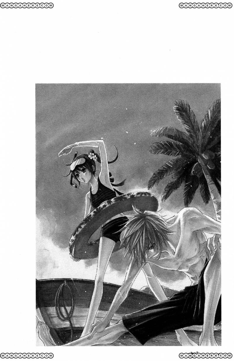 Read Dengeki Daisy (en) Manga Online