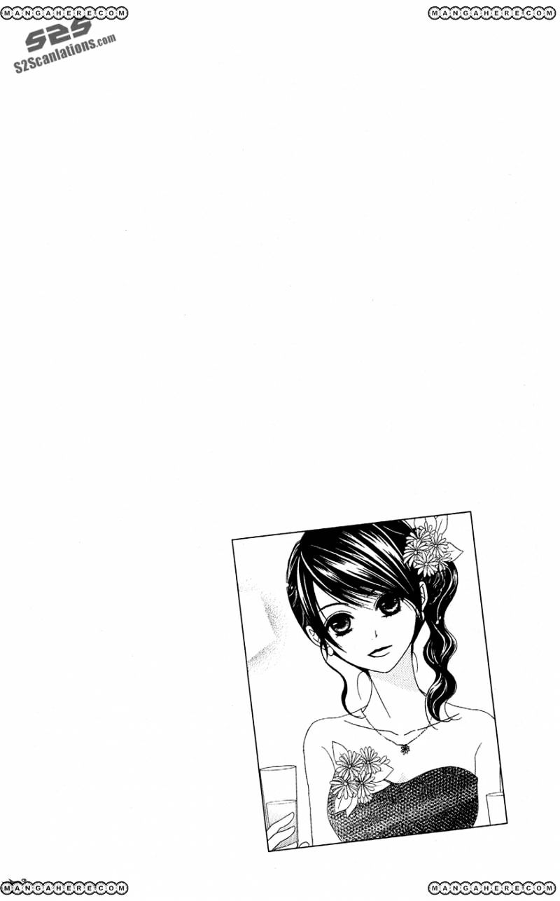 Read Dengeki Daisy (en) Manga Online