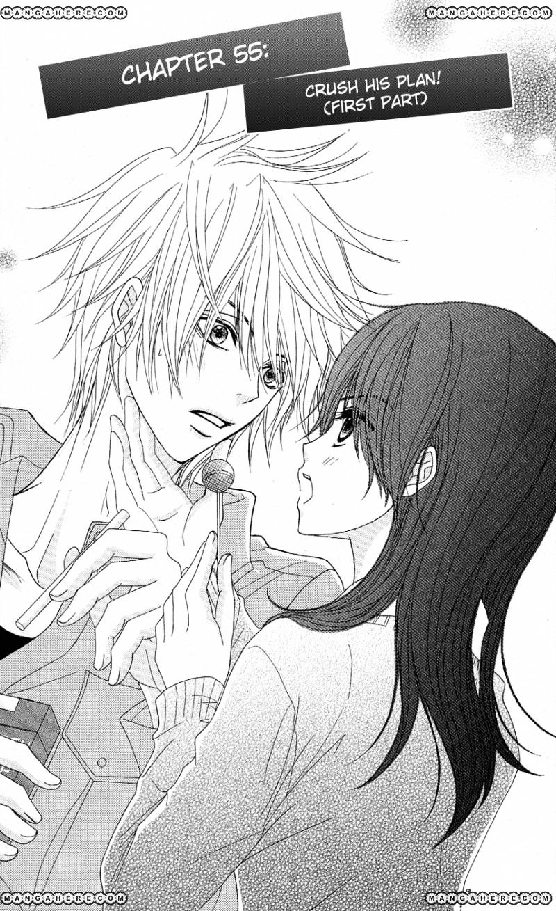 Read Dengeki Daisy (en) Manga Online