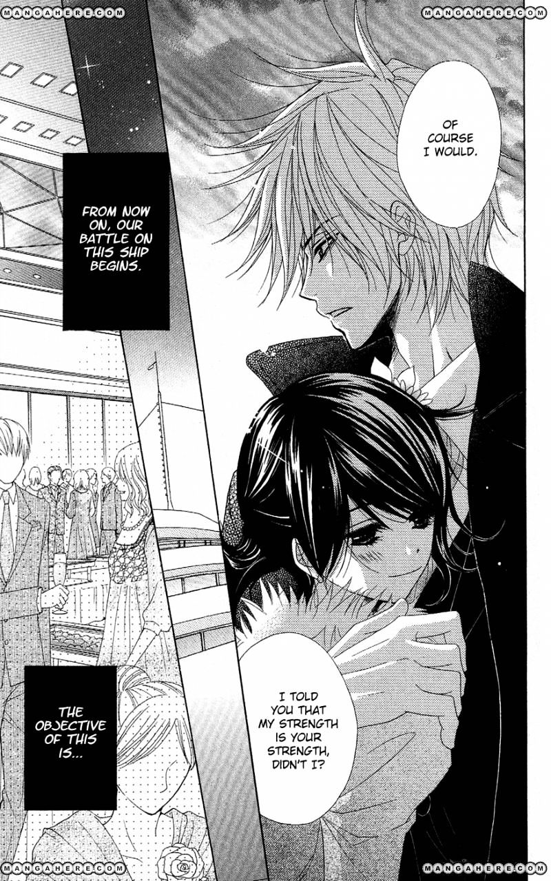 Read Dengeki Daisy (en) Manga Online