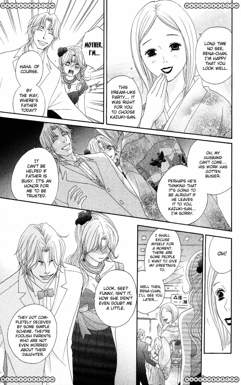 Read Dengeki Daisy (en) Manga Online