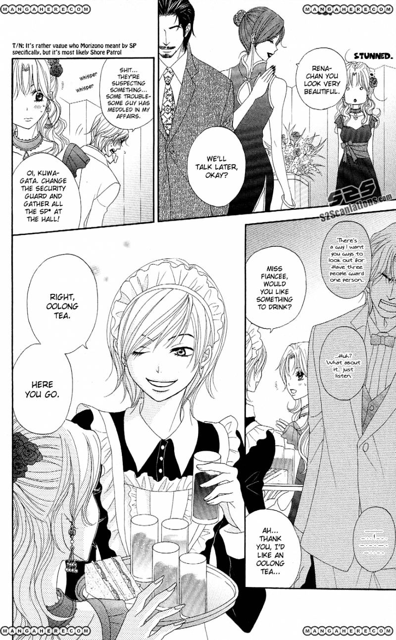 Read Dengeki Daisy (en) Manga Online