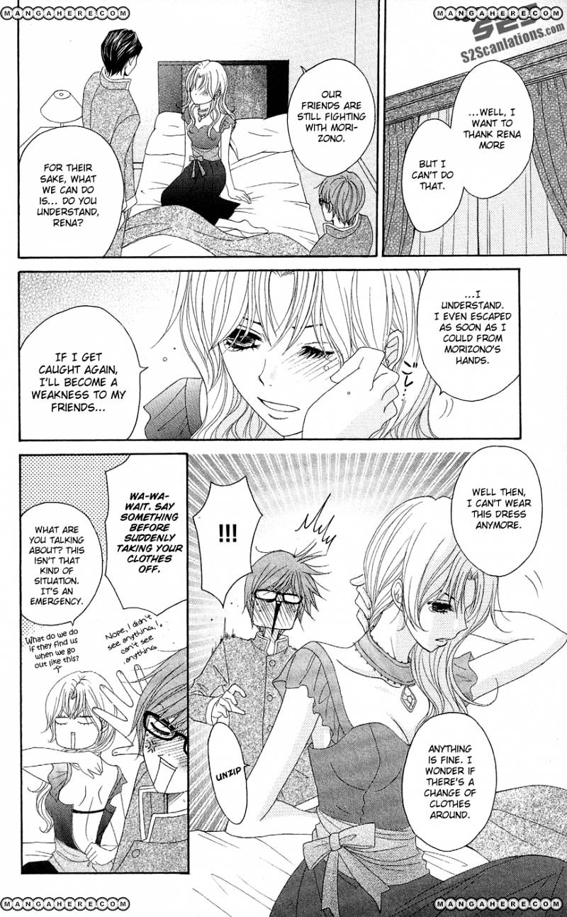 Read Dengeki Daisy (en) Manga Online