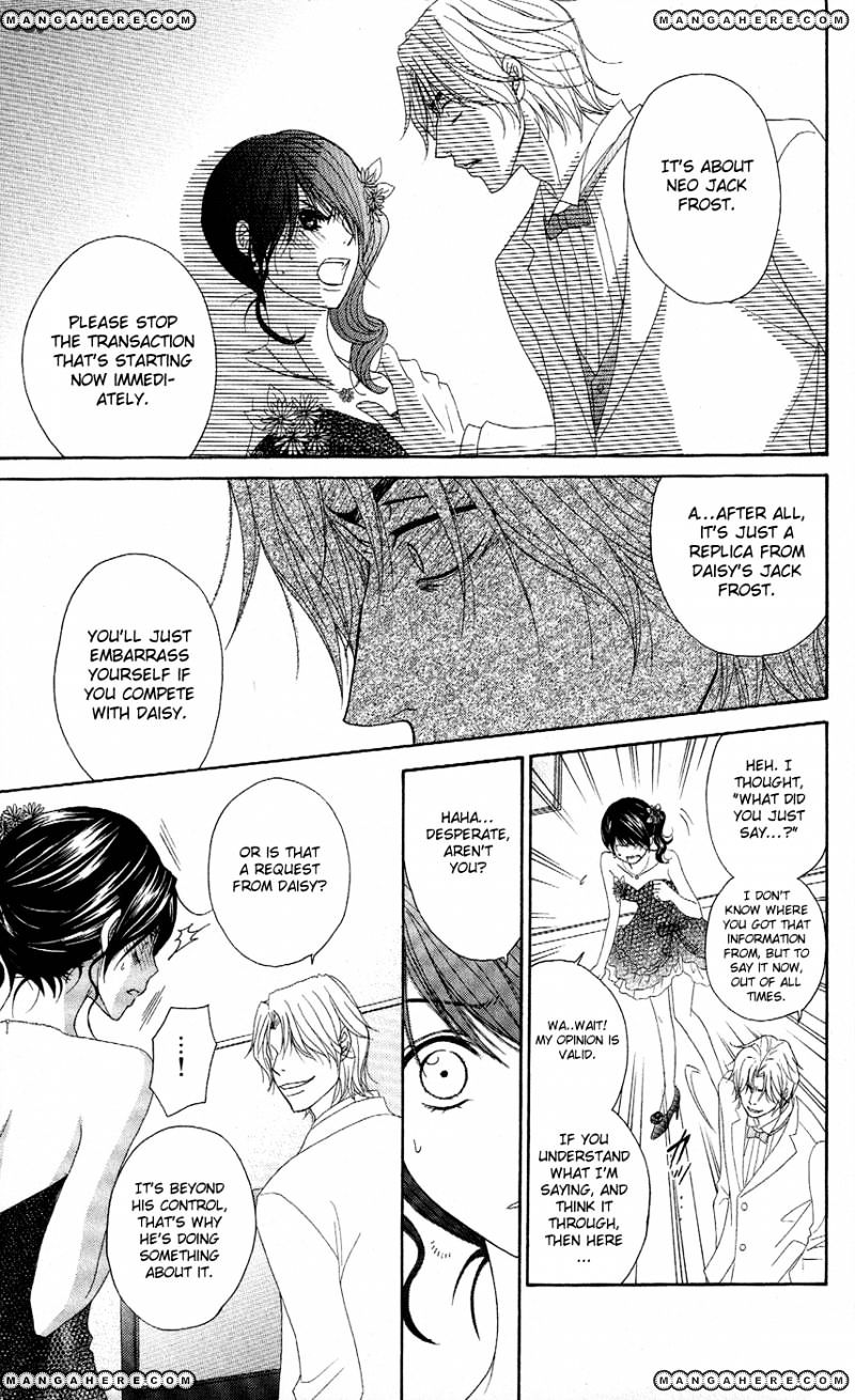 Read Dengeki Daisy (en) Manga Online