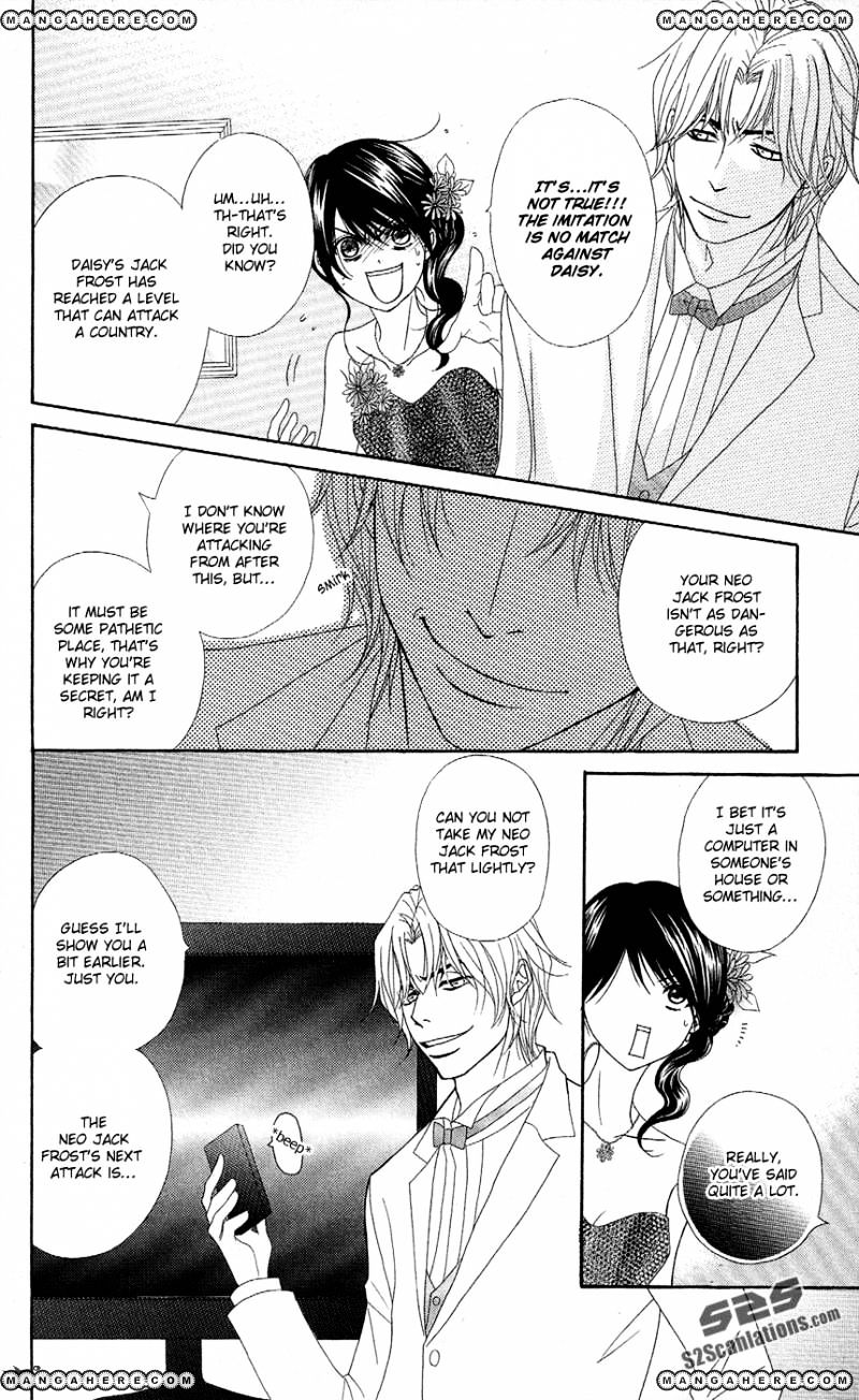 Read Dengeki Daisy (en) Manga Online