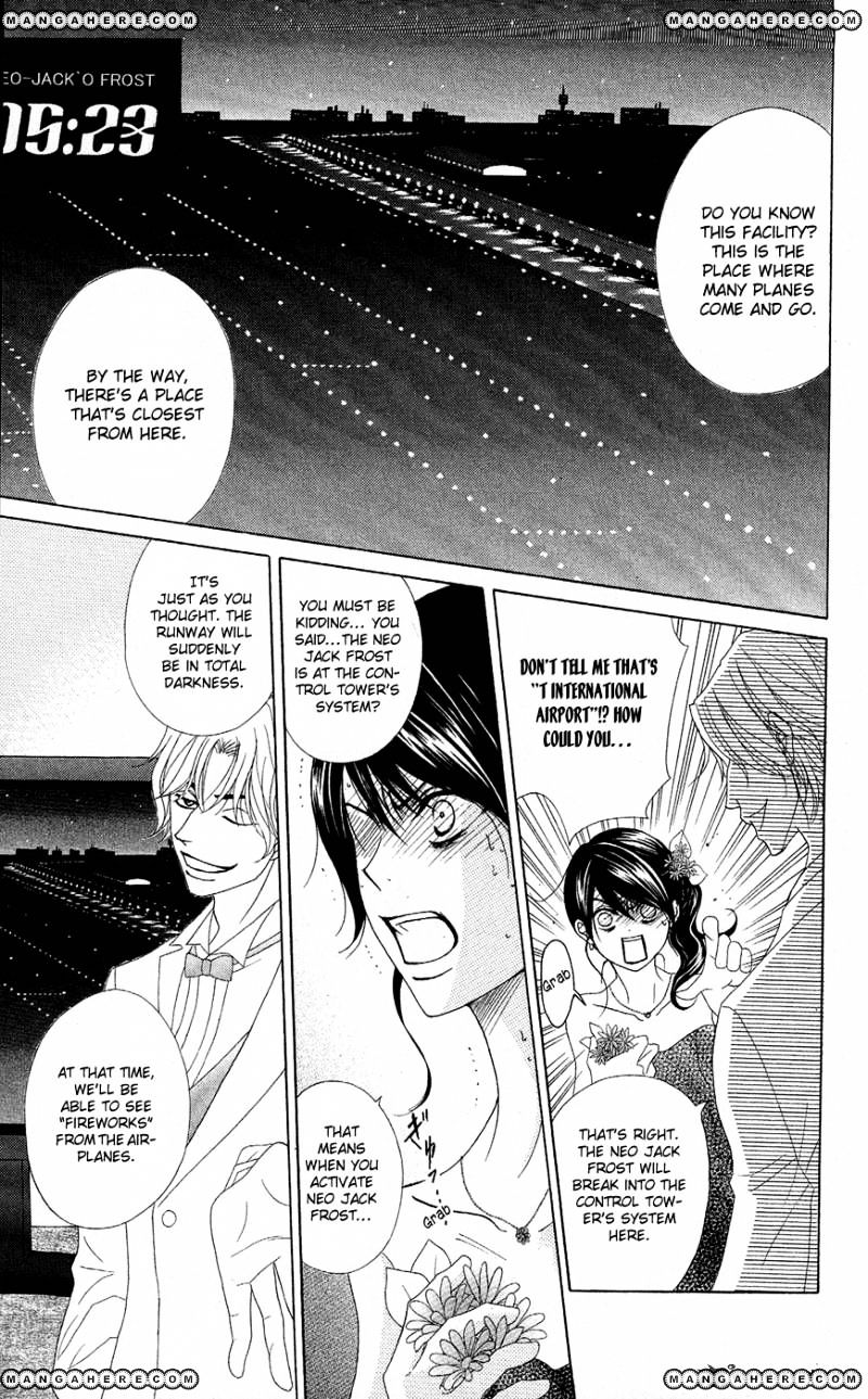 Read Dengeki Daisy (en) Manga Online