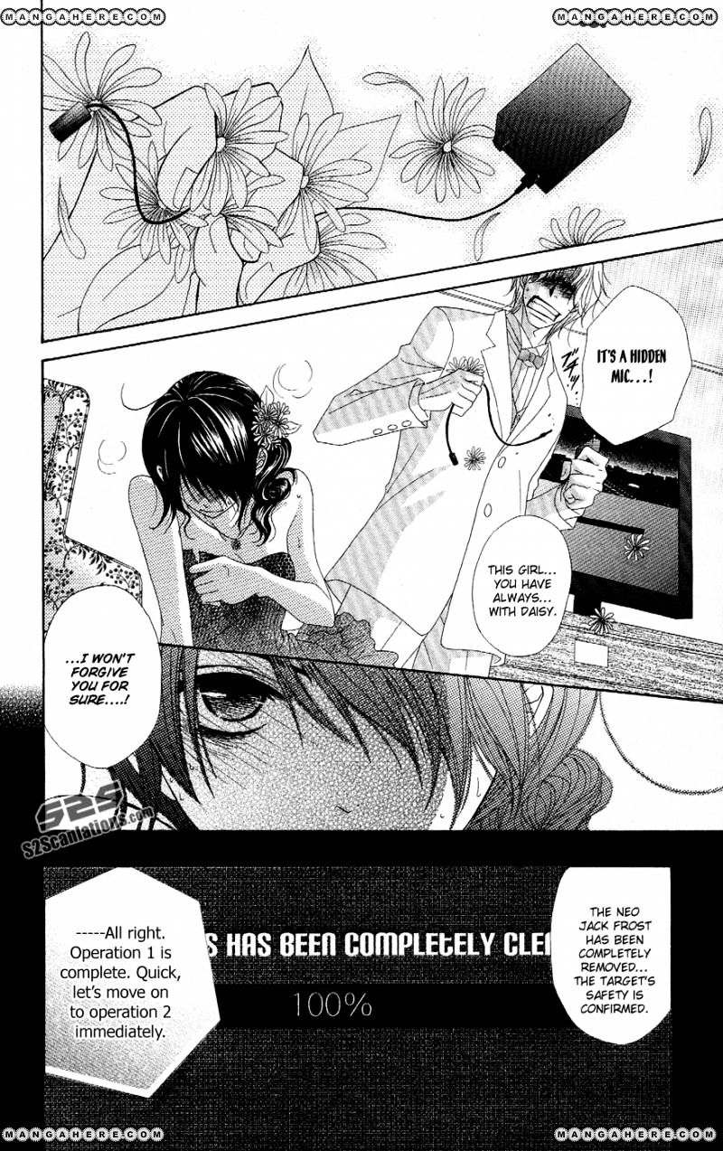 Read Dengeki Daisy (en) Manga Online