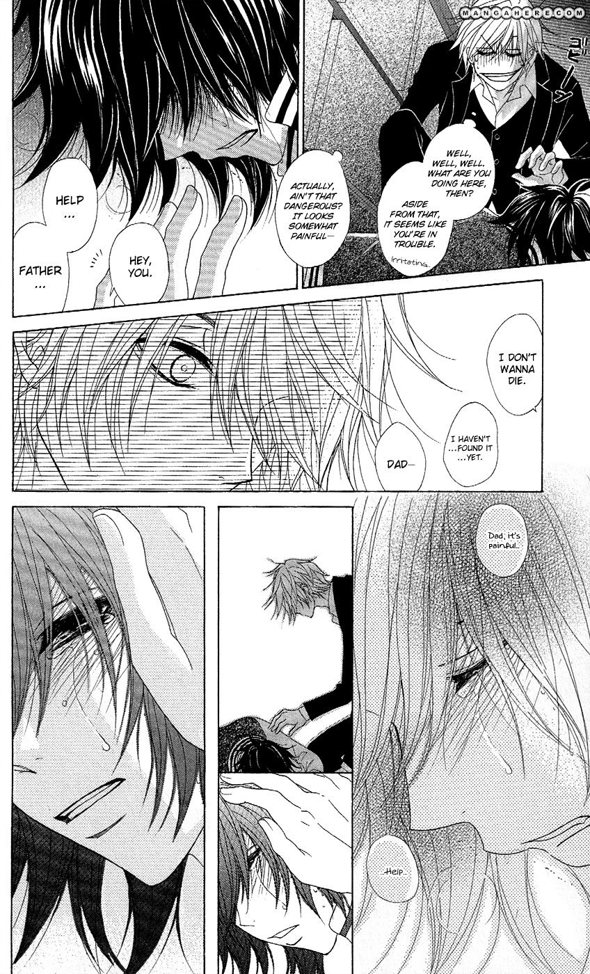 Read Dengeki Daisy (en) Manga Online