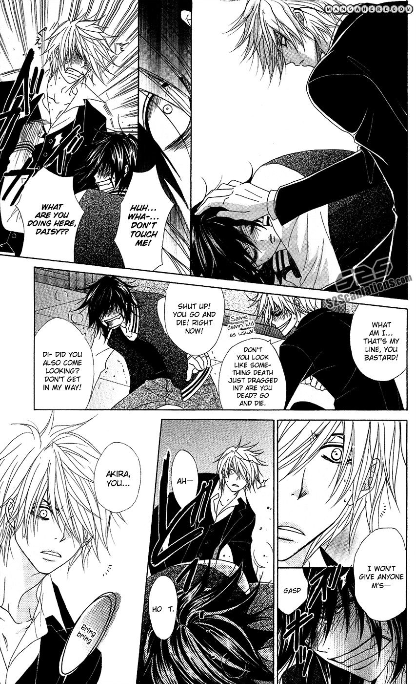 Read Dengeki Daisy (en) Manga Online