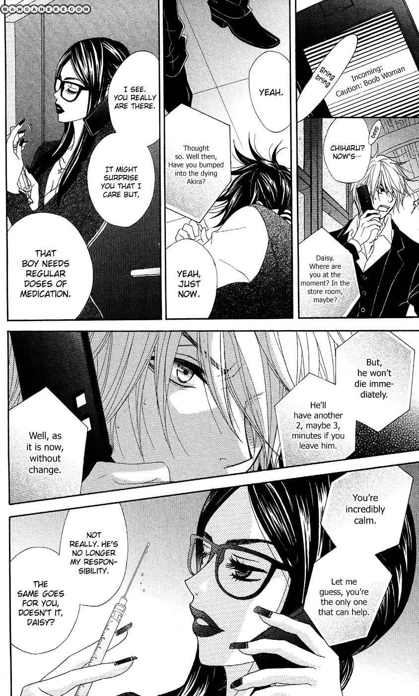 Read Dengeki Daisy (en) Manga Online