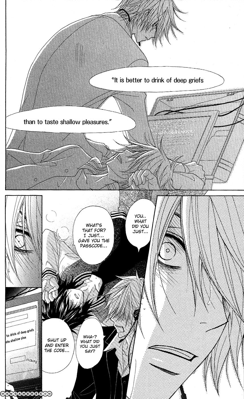 Read Dengeki Daisy (en) Manga Online