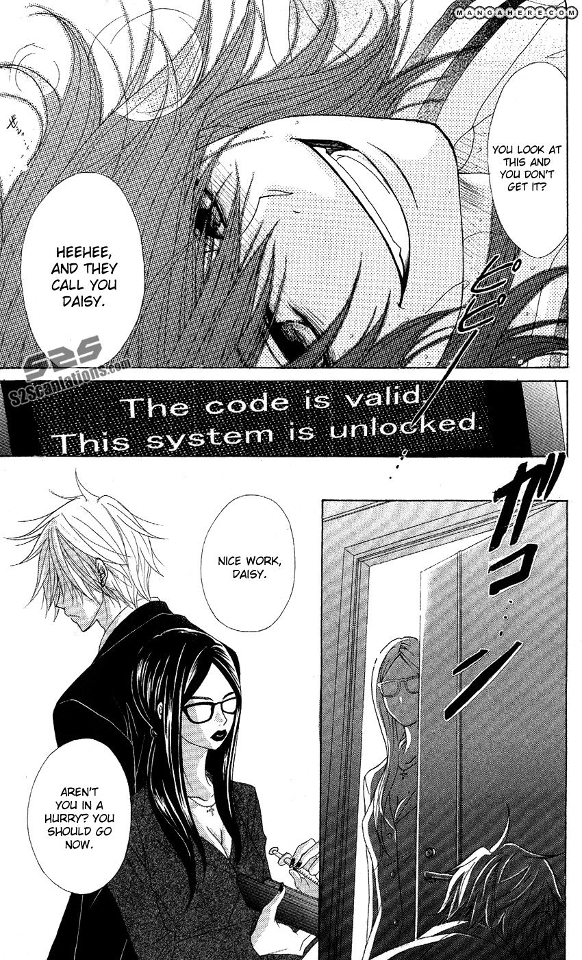 Read Dengeki Daisy (en) Manga Online