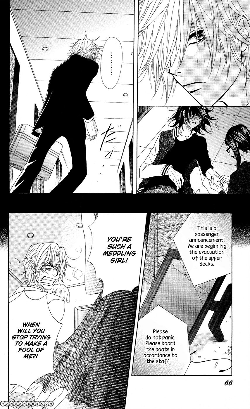 Read Dengeki Daisy (en) Manga Online