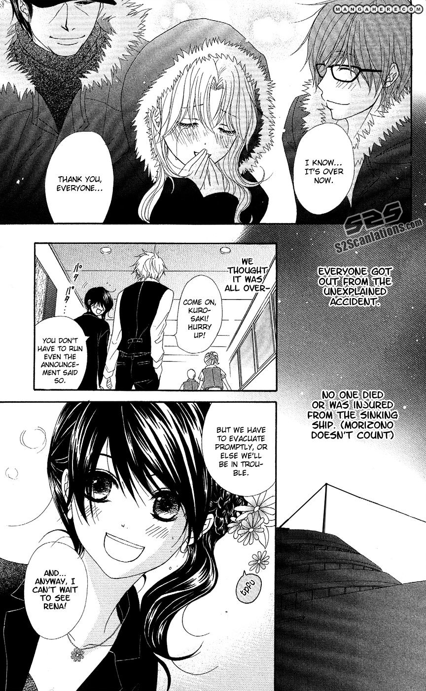 Read Dengeki Daisy (en) Manga Online