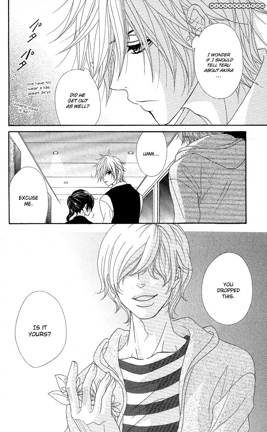 Read Dengeki Daisy (en) Manga Online