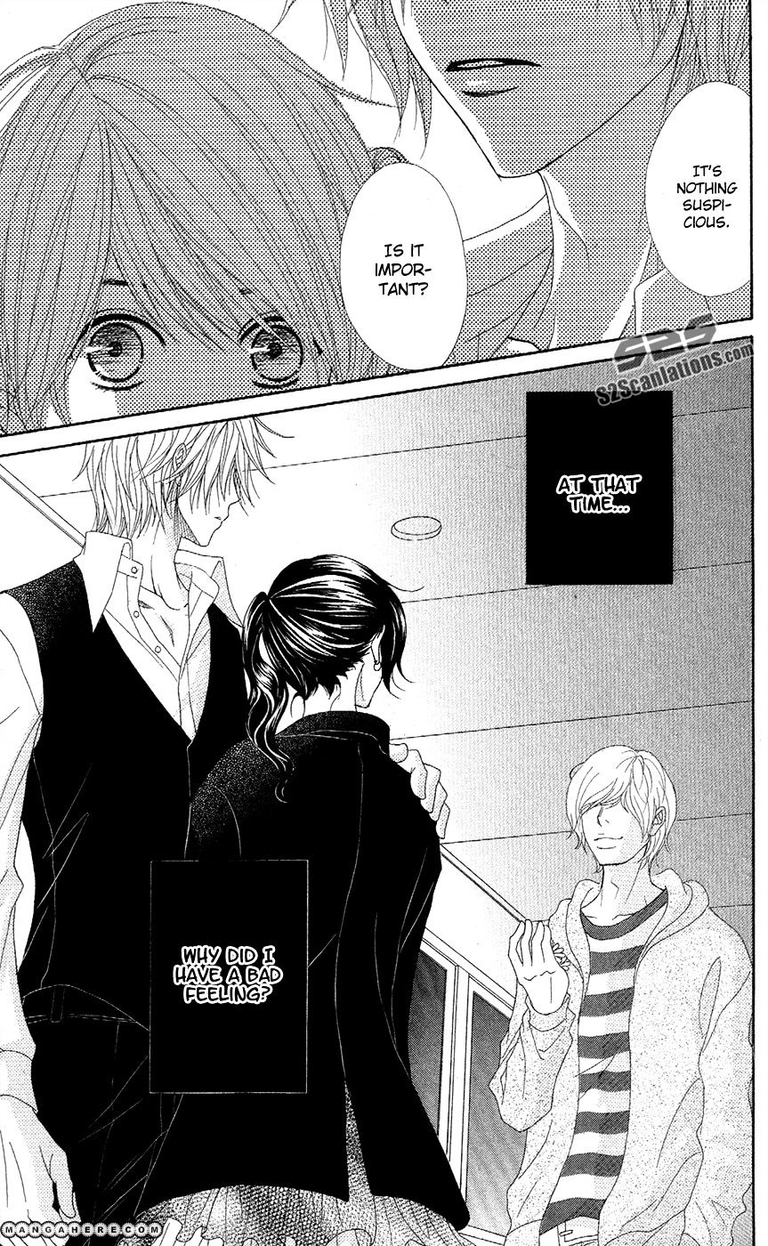 Read Dengeki Daisy (en) Manga Online