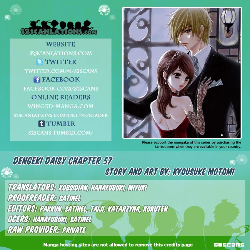 Read Dengeki Daisy (en) Manga Online