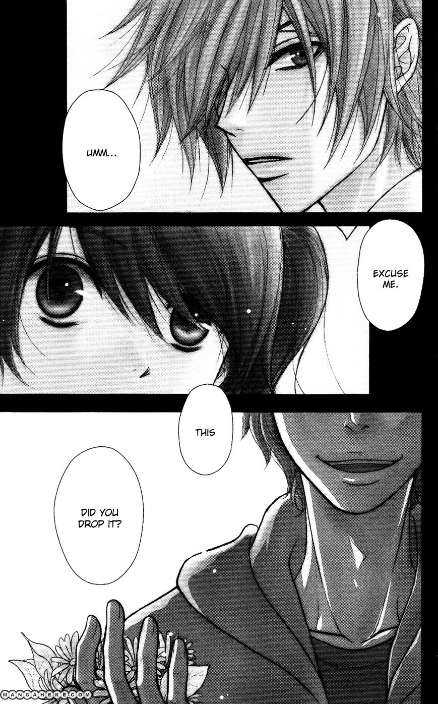 Read Dengeki Daisy (en) Manga Online