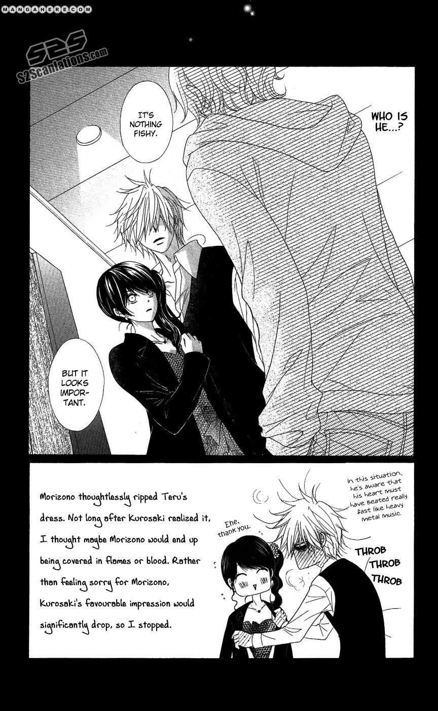 Read Dengeki Daisy (en) Manga Online