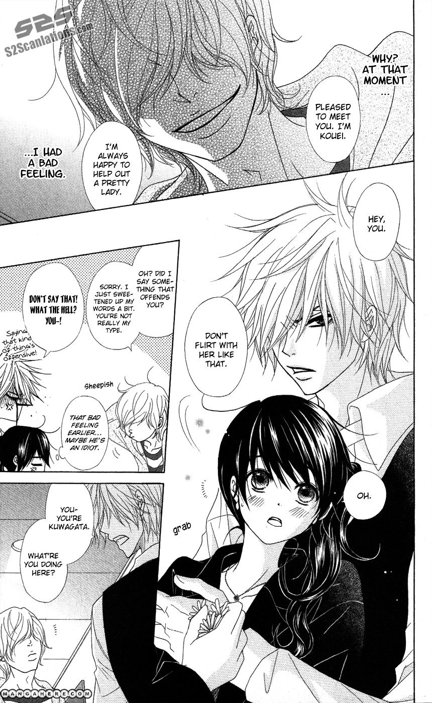 Read Dengeki Daisy (en) Manga Online