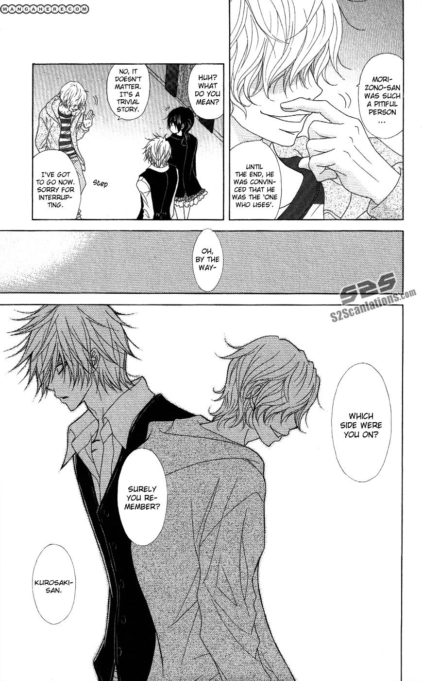 Read Dengeki Daisy (en) Manga Online